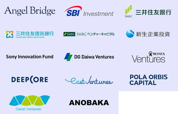 パートナー企業ロゴ一覧